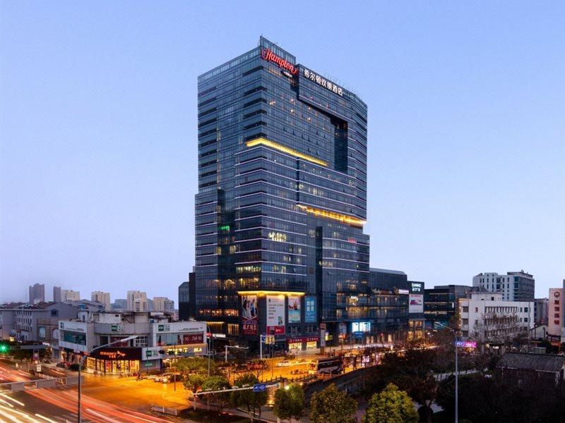 Hampton By Hilton Suqian Suning Plaza Hotel Exterior photo